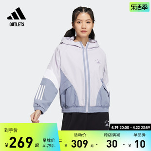 休闲撞色连帽夹克，外套女装adidas阿迪达斯outlets轻运动