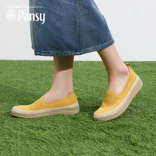pansy日本鞋子女休闲网眼透气单鞋轻便舒适渔夫，鞋妈妈鞋春夏款