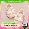 婴儿鞋子小宝宝学步不掉鞋袜女软底，步前鞋新生儿一岁0-6-12月外出