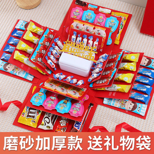 生日礼物盒网红款惊喜爆炸盒子，创意道具儿童男生，女生包装礼盒空盒