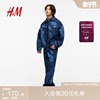H&M新春艺术家系列男装裤子2024夏季印花牛仔裤1210316
