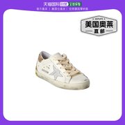 Golden Goose Superstar 皮革与闪光运动鞋 - 白色 美国奥莱