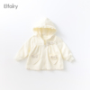 elfairy女童外套春装宝宝卫衣，开衫2024儿童，连帽上衣洋气衣服
