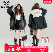 KEIKO 设计感连帽牛仔外套2024春季美式潮酷宽松显瘦休闲夹克上衣