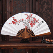 折扇男10寸竹节宣纸手绘复古日用文玩中国风山水折叠扇子