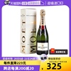 自营法国moet酩悦皇室，香槟750ml葡萄酒，礼盒装进口起泡酒