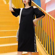 露肩连衣裙中长款背后V镂空短袖上衣女韩版夏季显瘦T恤裙