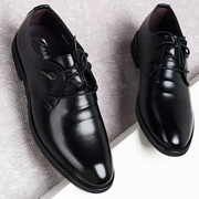 西装皮鞋男系鞋带商务正装青年，潮流韩版学生面试上班黑色职业男鞋