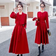红色长袖连衣裙女装2023法式气质高级感女神范马甲两件套裙子