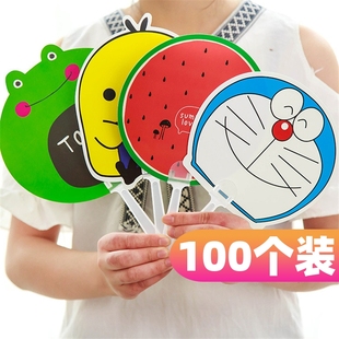 韩版创意卡通小扇子夏季学生儿童可爱迷你随身便携塑料手摇扇