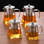 耐热玻璃泡茶壶家用水壶，单壶耐高温茶水，分离煮茶壶器茶杯茶具套装