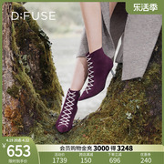 Dfuse迪芙斯冬季款羊反绒假绑带踝靴钻高跟短靴DF34116054