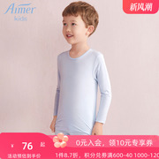 aimer kids爱慕儿童天使保暖衣MODAL莫代尔男童长袖上衣AK2720261