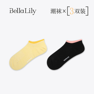 3双装bellalily拼色休闲袜女亲肤透气短袜流行棉袜