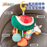 jollybaby婴儿车床挂件，拉拉乐安抚挂件抽抽乐，色彩启蒙玩具