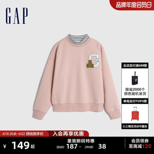 断码gap女童秋冬半高领，天鹅绒卫衣儿童装运动上衣786410