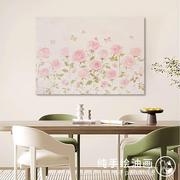 粉红色玫瑰花客厅装饰画奶油风砂岩肌理手绘油画花卉女孩卧室挂画
