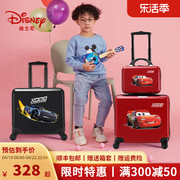 迪士尼儿童行李箱男孩赛车卡通，拉杆箱密码箱学生旅行轻便登机皮箱