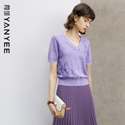 颜域气质时尚针织衫上衣女，2024春装紫色，优雅v领套头长袖短款