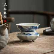手绘茶漏陶瓷茶滤青花瓷过滤网功夫茶具茶道零配件隔茶叶