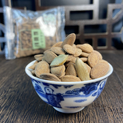 瓜蒌子天柱山特产原味炒货奶油味非吊瓜子休闲零食