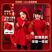 宝宝中国风新年装男童红色过年服唐装女拜年婴儿周岁礼服汉服卫衣