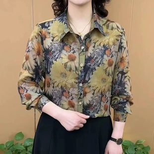 秋新款洋气时尚中年妈妈雪纺衫减龄衬衫女长袖上衣休闲显瘦打底衫