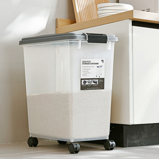 装米桶30斤50斤家用防潮防虫，密封储米箱米缸面粉米面收纳盒储存罐