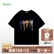 guozii黑色显瘦正肩短袖t恤女彩色，logo印花学院风纯棉圆领上衣夏