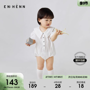 enhennbaby婴儿连体衣短袖夏装薄款泡泡袖衬衫领包屁衣新生儿衣服