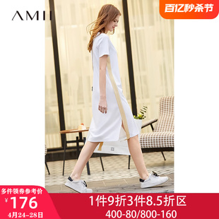 Amii直筒连衣裙女中长款2024年夏季运动风裙子t恤裙休闲气质