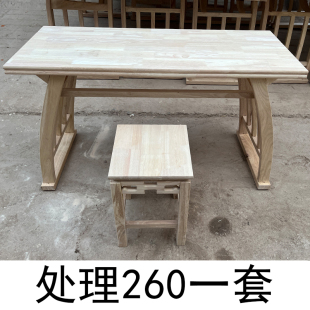 新中式国学桌仿古中式实木书法桌学生学习桌椅书桌书法桌子培训班