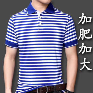 加肥加大码夏季POLO衫男翻领短袖海魂衫T恤蓝白条纹有带领爸爸装