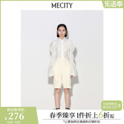 mecity女士夏季休闲宽松潮牌丝毛高腰直筒白色短裤552646