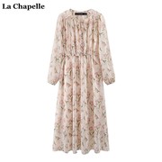拉夏贝尔lachapelle春季泡泡袖垂感连衣裙，女长袖雪纺碎花裙