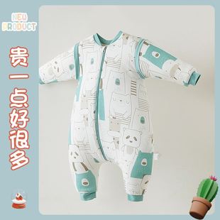 2021婴儿分腿睡袋纯棉儿童防踢被秋冬季宝宝睡袋加厚连体睡衣