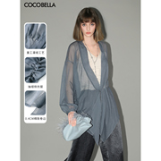 COCOBELLA设计感抽褶不规则雪纺衫微透视褶皱精致开衫LC0001