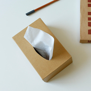 圣保纸质纸巾收纳盒创意抽纸巾盒，家用客厅茶几桌面简约餐巾纸盒