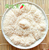 芝焙椰蓉100g纯素食精细椰丝椰粉肉点心装饰椰酥烘焙材料面包糕点