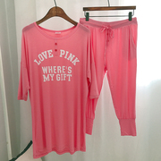 莫代尔睡衣女中长款两件套装，春夏季薄款九分裤pink外贸原单家居服