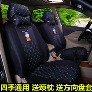 大众新老捷达桑塔纳普桑20003000四季全包坐垫专用汽车，布座套(布座套)