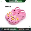 韩国直邮Crocs 运动沙滩鞋/凉鞋 Crocs/經典/厚底/粉紅色/206750-