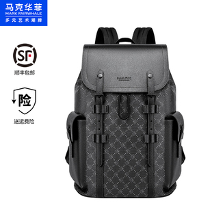 马克华菲双肩包男士书包大容量背包时尚电脑包休闲户外旅行包