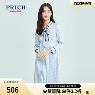 PRICH连衣裙春款气质优雅设计感小众系带领长袖雪纺百褶裙子