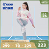 中国乔丹女童套装，春秋2024儿童运动服两件套大童洋气春装卫衣