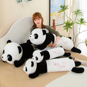 大熊猫玩偶抱枕女生睡觉夹腿公仔，抱睡布娃娃软抱抱熊毛绒玩具女