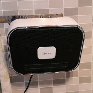 美的暖风机浴室取暖器家用节能防水速热神器壁挂式卫生间迷你小型