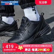 Nike耐克男鞋黑武士气垫跑鞋老爹鞋减震运动鞋轻便休闲鞋子415445