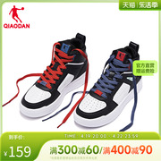 中国乔丹情侣板鞋高帮，2024春夏男鞋，鸳鸯鞋女鞋运动鞋