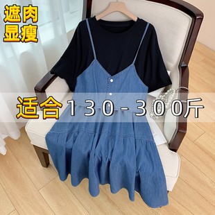 加肥特大码连身牛仔裙子夏季胖mm200遮肚短袖吊带假两件连衣裙潮